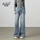 金狐貍女士牛仔褲2026年新款春夏潮流高腰闊腿顯瘦微喇牛仔褲百搭長(cháng)褲子 藍色(九分) L (28)
