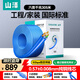 山澤六類(lèi)千兆工程網(wǎng)線(xiàn)【0.57±0.008mm純銅芯】CAT6類(lèi)非屏蔽雙絞線(xiàn) 家裝網(wǎng)絡(luò )POE監控布線(xiàn)305米 SZ-6305