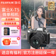 富士（FUJIFILM） X-T5/XT5微單相機 xt4升級版復古旗艦數碼相機 7檔五軸防抖 4020萬(wàn)像素6K視頻 X-T5（16-50） 銀色 官方標配【送32G內存卡+曬單有禮】