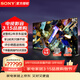 索尼（SONY） XR-85Z9K 85英寸8KMiniLED全陣列背光XR芯片安卓AI智能攝像頭電視 85英寸 XR-85Z9K