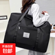車(chē)載收納包大容量旅行包超大拉桿手提出差便攜收納袋衣物收納包 【大號】收納包