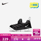 NIKE 耐克嬰童學(xué)步鞋男女童毛毛蟲(chóng)運動(dòng)鞋Dynamo Free兒童一腳蹬休閑鞋
