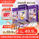 唯潔雅【清風(fēng)高端品牌】抽紙 L碼 4層280抽6提奶茶鼠IP款紙巾抽紙懸掛式