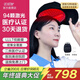 諾威娜生發(fā)儀生發(fā)帽電激光650nm紅光頭盔梳子專(zhuān)用醫院美容院LLLT神器燈 旗艦款（94顆LLLT純激光燈）醫療JG-02 頭皮護理增發(fā)脫發(fā)理療半導體治療儀健發(fā)養發(fā)儀器