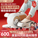 OES電動(dòng)健步機橢圓機康復訓練器儀器材老人中風(fēng)偏癱腿部訓練腦梗偏癱 速效12檔位+無(wú)線(xiàn)遙控+觸屏定時(shí) 白