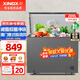 星星（XINGX）冰柜預涂?jì)饶懥阆?0℃家用商用頂開(kāi)門(mén)微霜節能凈味冷柜 1級能效速凍冰箱 -30度1級能效 BD/BC-200KE 200L