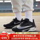 耐克NIKE 碳板跑步鞋男子減震ZOOM FLY 6運動(dòng)鞋FN8454-001黑白42