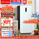 美的（Midea）無(wú)霜王180L立式家用冰柜風(fēng)冷無(wú)霜冷藏冷凍柜抽屜式電控冷柜一級能效小型冰箱BD/BC-180WEM國家補貼