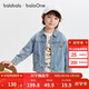 巴拉巴拉balaOne寶寶牛仔外套可愛(ài)小熊男童秋裝2025上衣百搭208325105105