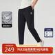 卡賓金線(xiàn)刺繡LOGO運動(dòng)褲24秋衛褲修身彈力 煤黑色11  M(48/170/)