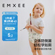 嫚熙（EMXEE）如廁訓練褲男女寶寶嬰兒隔尿褲可洗兒童內褲戒尿不濕大鵝茶會(huì )90碼