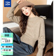 唐獅（TonLion）2025秋季新款女約圓領(lǐng)凈色長(cháng)袖套頭毛衣簡(jiǎn)約短款上衣休閑復古氣質(zhì)