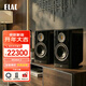 意力（ELAC）BS404/BS404.2 Vela系列德國原裝進(jìn)口無(wú)源書(shū)架音箱一對桌面高保真監聽(tīng)HiFi級音響7寸喇叭單元 BS404.2 黑色一對（現貨）