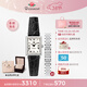 Rosemont瑞士進(jìn)口名表復古女士手表小方表職場(chǎng)玫瑰手表女套裝禮物送女友 雙表帶-經(jīng)典黑銀 套裝