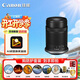 佳能（Canon）RF-S55-210mm F5-7.1 IS STM APS-C微單鏡頭 遠攝變焦 防抖 STM馬達 輕便長(cháng)焦