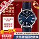 【二手99新】天梭(TISSOT)卡森系列石英男表男士腕表瑞士二手奢侈品腕表 臻我-藍盤(pán)皮帶T122.410.16.043.00