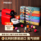 OPRESSO原裝進(jìn)口 Nespresso膠囊咖啡兼容咖啡機意式美式拿鐵研磨黑咖啡粉 特濃/長(cháng)杯/榛子/焦糖/杏仁/香草 60顆312g 25年12月產(chǎn)