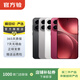 OPPO Find N5/3 Flip 折疊屏X7/X8/X9s+pro ultra系列 二手手機 官方優(yōu)惠券補貼 顏色規格參考質(zhì)檢報告 OPPO Find N5