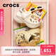 卡駱馳（CROCS）小鯨魚(yú)女士洞洞鞋|206302 白色-100 37/38(240mm)