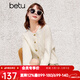百圖betu女裝春季新款針織衫復古牛角扣減齡麻花針織開(kāi)衫2401T03 米白 L