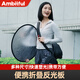 AMBITFUL反光板60/80/110cm金銀白二合一拍攝打光板五合一攝影便攜圓形補光板小號柔光板 【京倉速發(fā)】60cm銀白【二合一】 折疊便攜反光板【贈收納袋】