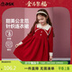 ASK JUNIOR女童裙子2025冬季保暖雙層翻領(lǐng)撞色針織公主裙新年紅色連衣裙