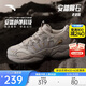 安踏隕石3丨林孝埈同款復古老爹鞋男鞋厚底休閑鞋軟底運動(dòng)鞋112538851