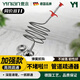 壹念下水道疏通器多功能強力通馬桶廁所地漏清理堵塞四爪疏通神器夾子 【60厘米】使用簡(jiǎn)單
