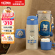 膳魔師（THERMOS）兒童運動(dòng)便攜保溫杯學(xué)生吸管水杯復古系列男女水壺600ml 灰