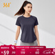 361°短袖女士夏季衣服新款涼感t恤防曬衣冰絲運動(dòng)跑步上衣662524116-8