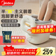 美的（Midea）沖浪按摩泡腳桶加熱電動(dòng)足浴盆理療自動(dòng)洗腳盆高深過(guò)小腿泡腳盆恒溫生日禮物送男女友長(cháng)輩 3D分區揉推 ·智能精準控溫丨ZL1P