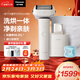 松下（Panasonic）大錘子2.0Pro清潔中心電動(dòng)剃須刀往復式男士刮胡刀進(jìn)口五刀頭凈剃親膚新年禮物送男生LM56生日禮物