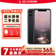 Apple iPhone XS MAX 蘋(píng)果xs 單卡 蘋(píng)果xsmax 雙卡 二手手機 xs深空灰 64G【可選電池100%+豪華大禮包】9新