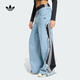 阿迪達斯（adidas）【滔搏運動(dòng)】三葉草女子FB DENIM針織寬松休閑牛仔褲 KY5192 M