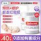 Sudocrem嬰幼兒護臀膏寶寶屁屁霜屁屁樂(lè )PP霜護臀膏60g*2