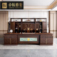 卓翰雅奢（ZOHSRYA）新中式老板桌烏金木實(shí)木辦公桌董事長(cháng)大班臺總裁桌辦公室家具定制 2.4米辦公桌/烏金木
