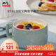 琺寶（staub）咖啡杯系列陶瓷馬克杯牛奶杯早餐杯辦公水杯子拿鐵杯下午茶 早餐杯500ml 尤加利綠
