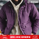 馬登工裝雙面穿男士棉服山系加厚保暖短款襖子美式立領(lǐng)棉衣男秋冬外套 紫色 【棉襖男款2025最新款】 L