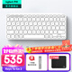 羅技（Logitech）Keys To Go 2無(wú)線(xiàn)藍牙辦公鍵盤(pán)口袋鍵盤(pán) ipad鍵盤(pán)內置保護蓋 超薄便攜時(shí)尚 適用iPad、Mac、安卓 珍珠白