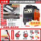 滬上【內置氣泵】等離子切割機雙電壓切割電焊兩用一體機220V工業(yè)級 割30mm+焊 80碳化硅兩用重工雙電壓10米槍