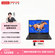 聯(lián)想（Lenovo）拯救者Y9000P 2025 16英寸電競游戲本筆記本電腦 Ultra 9 275HX 32G 1T RTX5070 2.5k 碳晶黑
