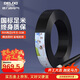 德力西（DELIXI）電線(xiàn)布電線(xiàn) RVV護套線(xiàn)軟線(xiàn)二芯6平方50米黑色家裝銅芯電線(xiàn)