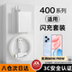 原裝適用華為榮耀（HONOR）400系列80W充電器快充400/300/WIN RT/Magic8pro/7/6VS32充電頭閃充數據線(xiàn) 【套裝】W充電頭+1米快充線(xiàn) 【套裝】80W充電頭+1米快充線(xiàn)