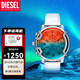 Diesel透明果凍漸變色手表 男女同款時(shí)尚手表新年禮物 彩虹偏光 DZ4521