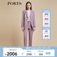PORTS寶姿商場(chǎng)同款春季新品女裝小腳口長(cháng)褲西褲LD8P105PWW029 拂曉丁香-1 M (6)