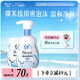 碧柔潔面泡泡(保濕型)160ml氨基酸洗面奶+替換裝160ml 1正裝+1替換裝
