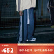 阿迪達斯（adidas）【滔搏運動(dòng)】Originals三葉草2025年男子DENIM W PANT長(cháng)褲 KC2636 30