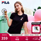 FILA 斐樂(lè )官方女子針織短袖衫2026春新款涼感時(shí)尚休閑小貓刺繡圓領(lǐng)T恤 正黑色-BK 2XL 180/96A/XXL