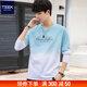 TEEK秋季純棉長(cháng)袖t恤男裝青少年秋冬款漸變色男士上衣 潮流體恤衫衣服 JAC5A藍白色 XL