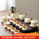 唐豐汝窯茶具整套帶茶盤(pán)功夫茶具套裝中式家用陶瓷泡茶壺蓋碗茶杯套裝